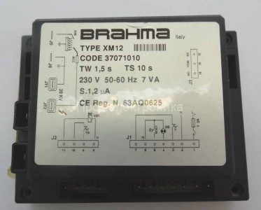Блок управления горением Brahma XM12 37071010